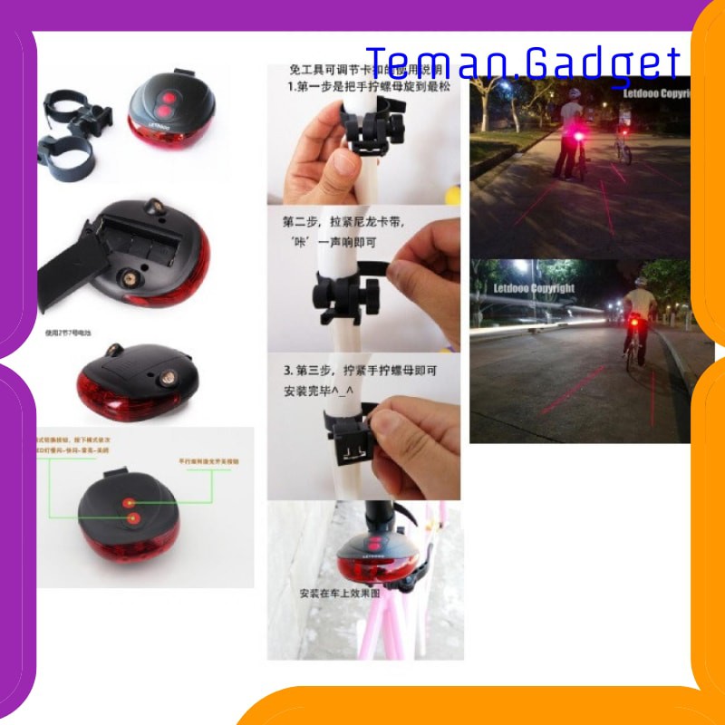 TG-IB360 TAFFLED BICYCLE LASER STROBE TAILLIGHT 5 LED / LAMPU LED SEPEDA SL-116