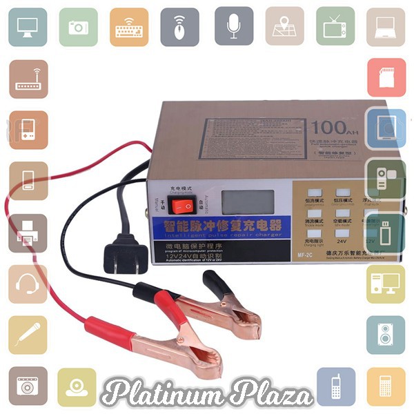 Taffware Charger Aki Mobil Lead Acid Smart Battery Charger 12V/24V 100AH - XW-20C - Golden`QDPLMR-