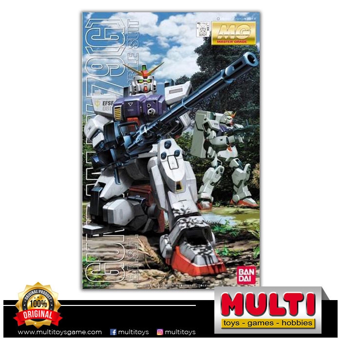 GUNDAM MG 1100 RX-79G 0045497