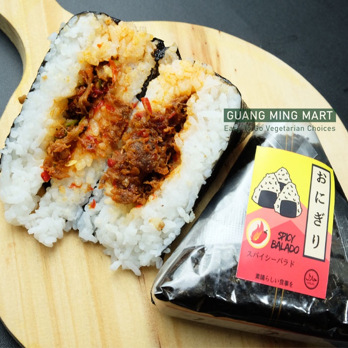 

Homemade Onigiri Vegetarian Japanese Food Premium Taste