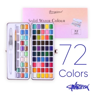 Smartfish Watercolor Paints 72 Warna