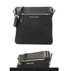 TERBARU TAS SELEMPANG MK FILE BAG HITAM