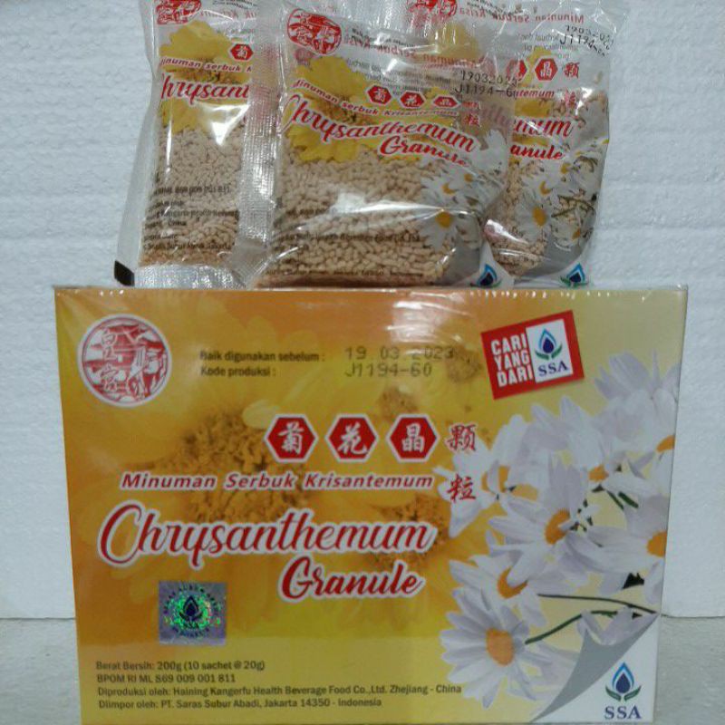 

Minuman serbuk krisantemum SSA