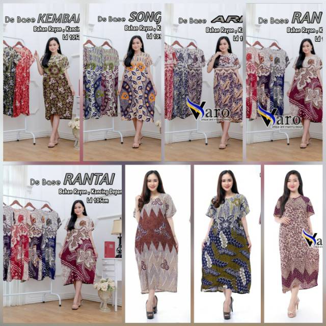 GROSIR  DASTER TERMURAH / DASTER RAYON KANCING / DASTER MOTIF RANDOM