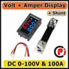 Dual Volt Amper Meter Display Tegangan 0-100V Arus 100A Plus Shunt