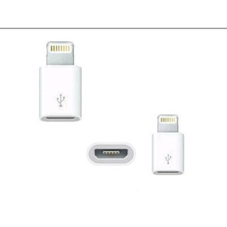 SAMBUNGAN / CONNECTOR MICRO TO LIGHTNING &amp; TYPE C