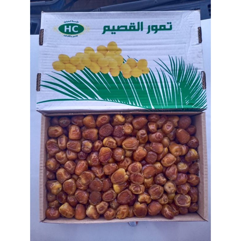 (Cod) Kurma Sukari Premium Grade 1 / Sukari Al Qossim 1 Karton / Kurma Sukari Pekanbaru 3 Kg Pasti