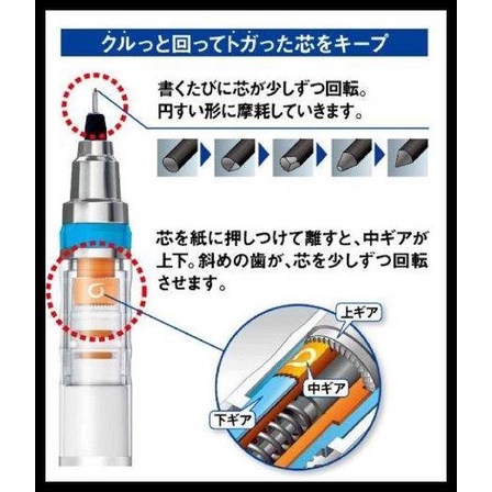 

Caramel | Atk253Kt 0.5Mm Pensil Mekanik Kuru Toga Mechanic Uni Mitsubishi 0,5 Mm
