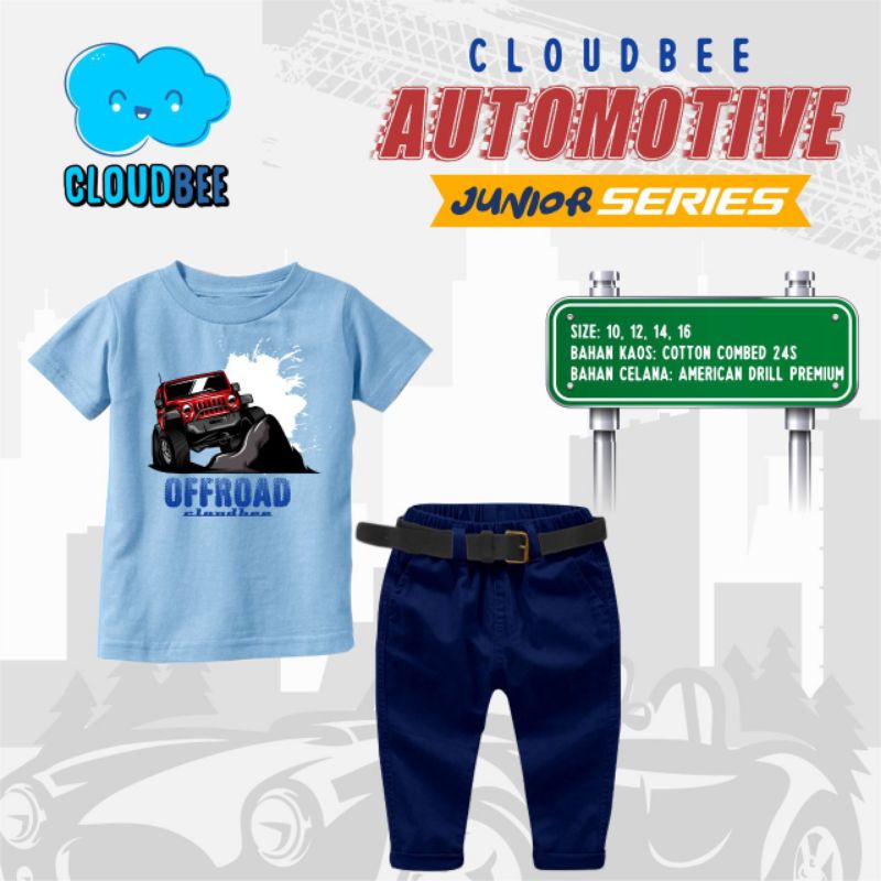 Cloudbee Automotive Series for Junior