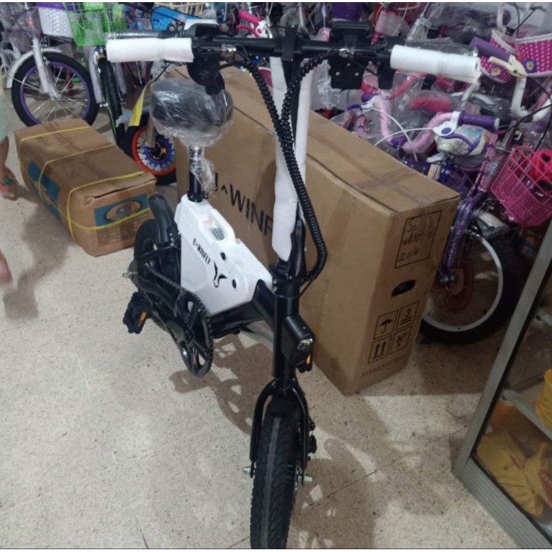 Sepeda lipat Listrik 12 Inch U WINFLY LB-2