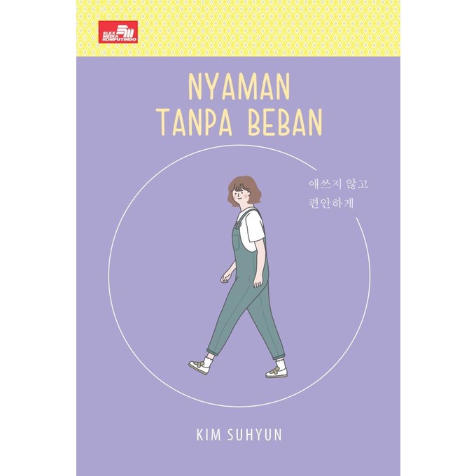 

ANDIENMALL.ID Nyaman Tanpa Beban - KIM SUHYUN