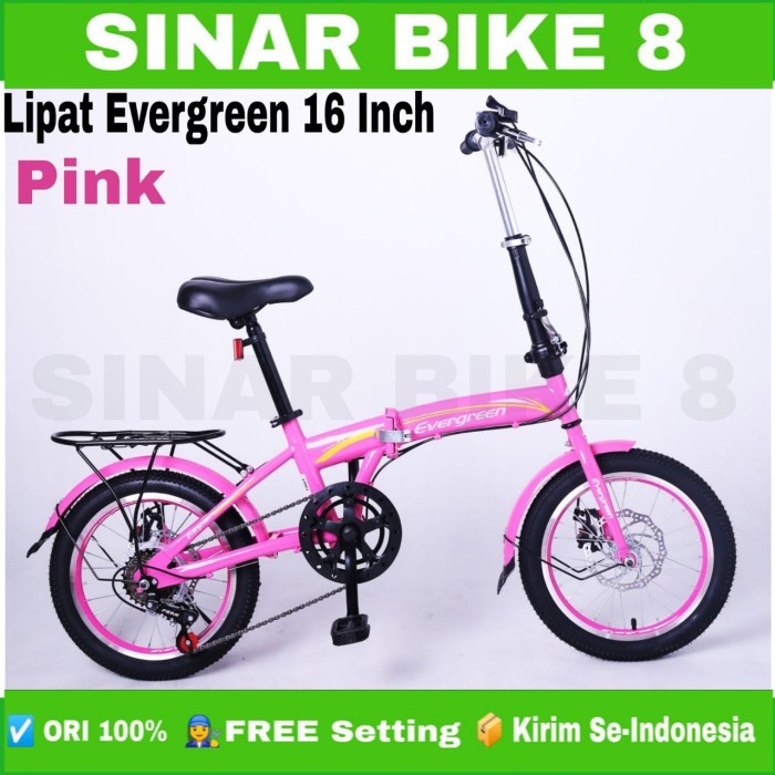 Sepeda Lipat Anak Ukuran 16 Inch EVERGREEN Boncengan 7 Speed Rem Cakram