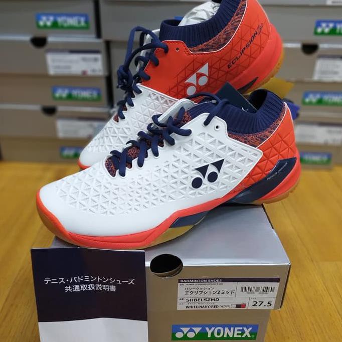 Kualitas Terbaik] Yonex Shb Eclipsion Z Mid Jp Version