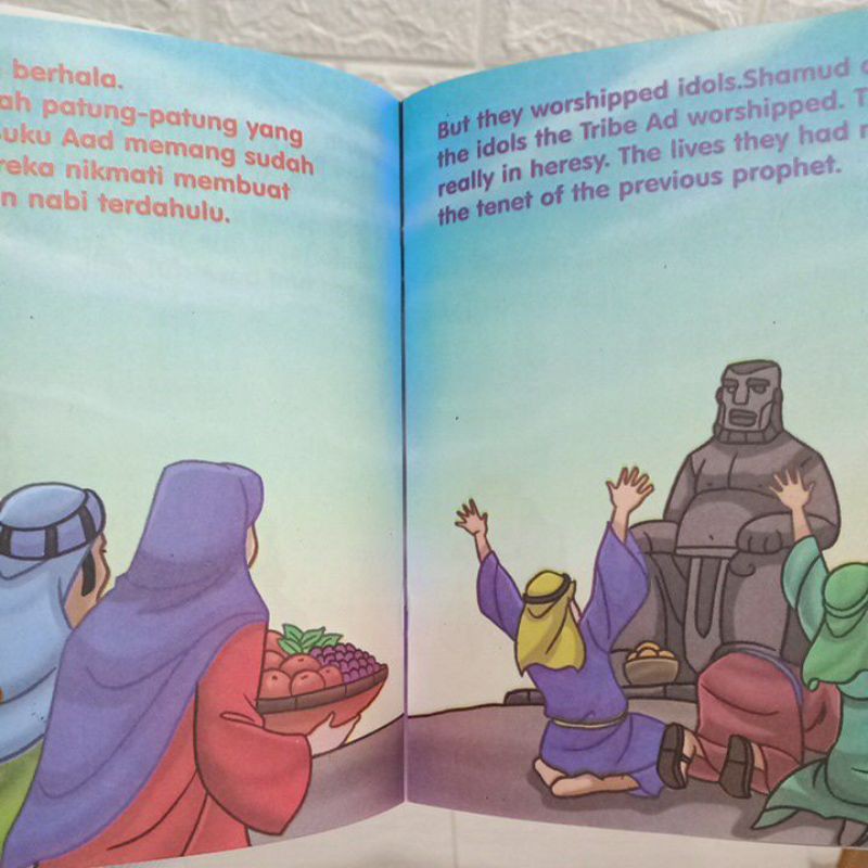 Buku Seri Nabi : Nabi Hud as