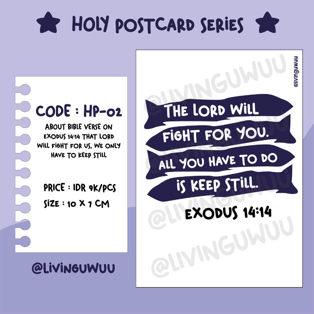 

Holy Postcard Series Designed by LivingUwuu | HP-02