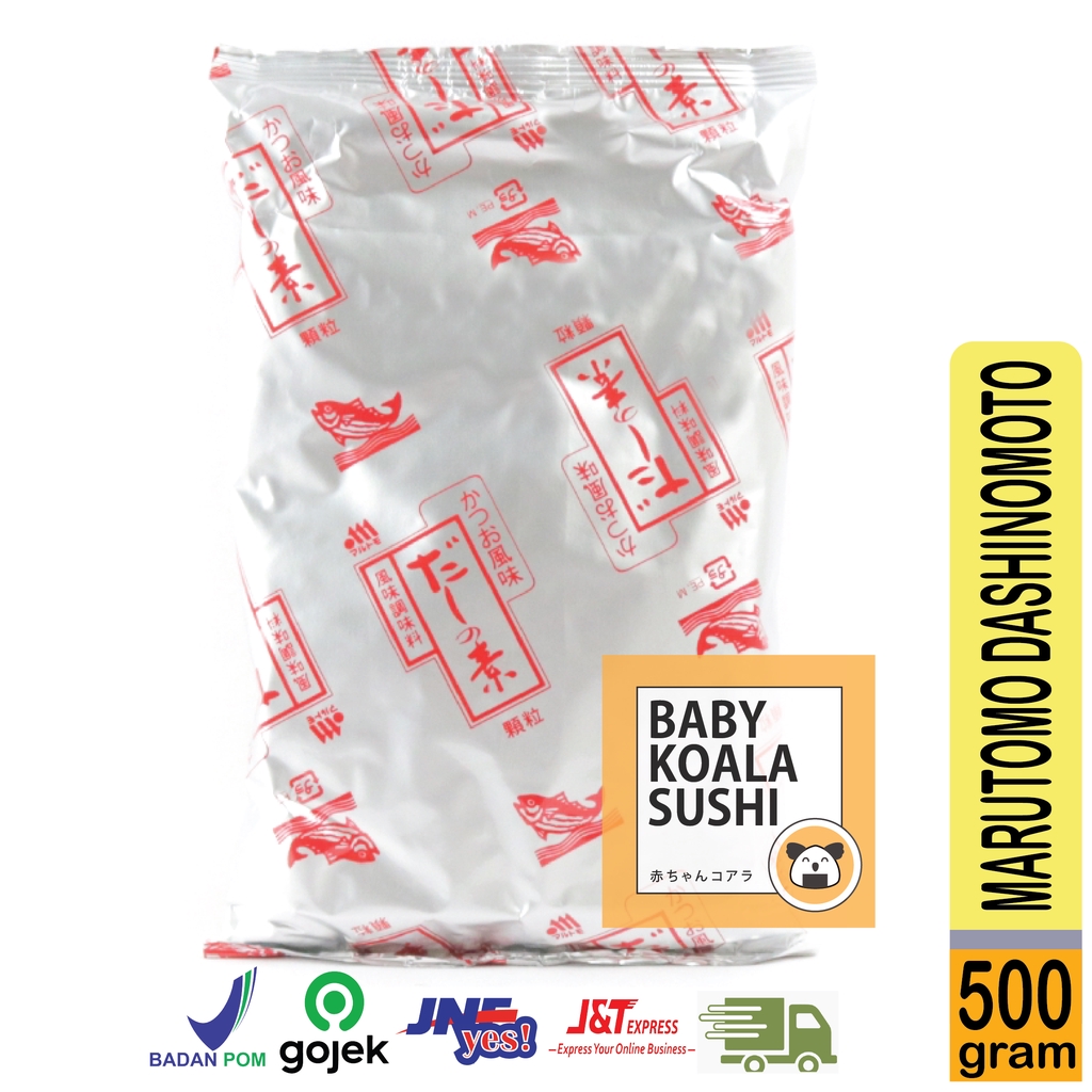 MARUTOMO Dashinomoto Hondashi 500 g │ Import Dashi Kaldu Ikan Katsuobushi Kuah Ramen