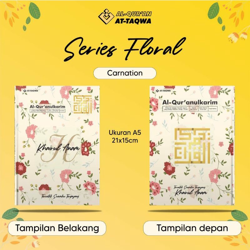 

FREE Custom Nama Mushaf Floral