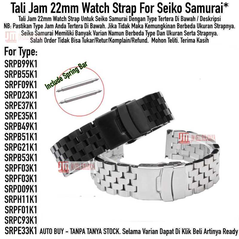 Engineer II Tali Jam 22mm Watch Strap Seiko Samurai - Super Stainless Steel