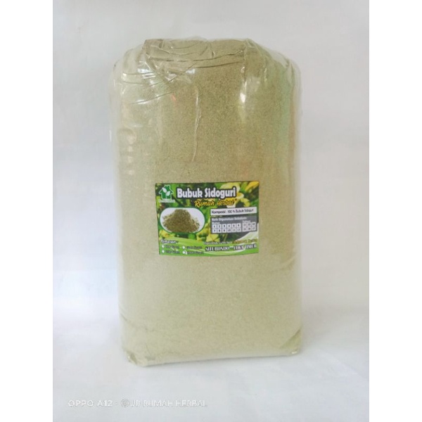 

Bubuk sidoguri murni halus premium 500 gram