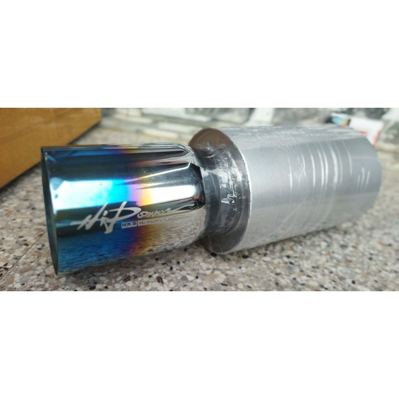 knalpot mobil hks hypower biru , knalpot mobil bass