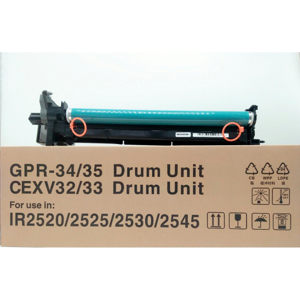 Drum Unit Canon IR2520 IR2525 IR2530 IR2545 IR 2520 2525 2530 2545