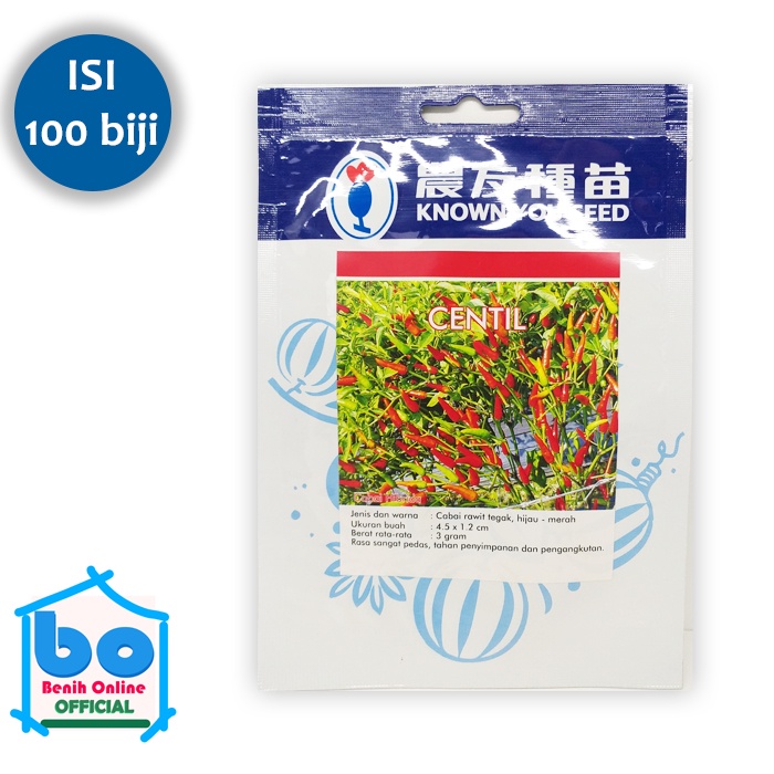Benih bibit Cabe Rawit Centil F1 Known You Seed