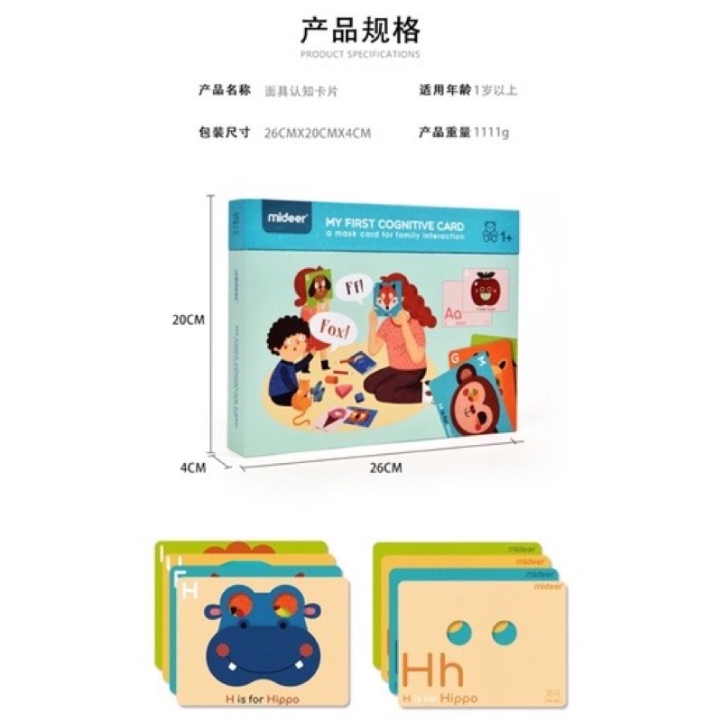 mideer ny first cognitive card mask recognition alphabeth card mainan edukasi anak