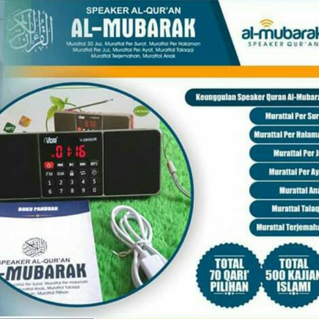 Speaker qur'an al Mubarak vdr 2600