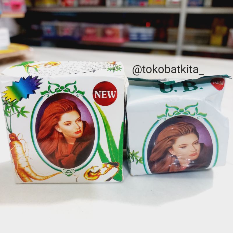 [HERBAL PEARL CREAM] GINSARA 5GRAM / KRIM MUKA U.B UV WHITENING / MENGANDUNG VITAMIN E ALOEVERA / PA