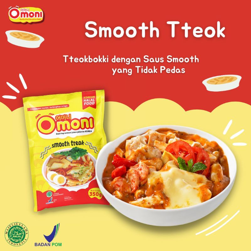 

smooth tteokpokki