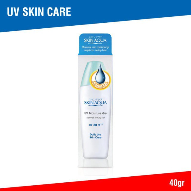 READY SKIN AQUA UV Moisture Milk SPF50 40 gram ORIGINAL