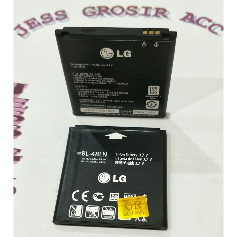 Baterai Battery LG BL-48LN / P720 , Optimus 3D Max SU870 C800 3D Cube