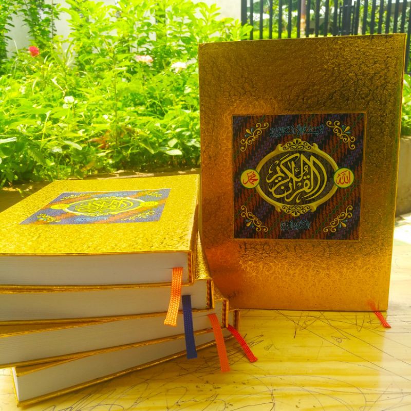 Al Qur'an Jumanatul Ali A5 Arab