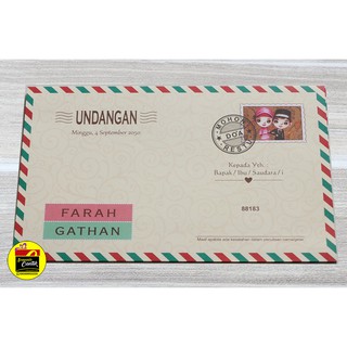 Undangan Pernikahan Khitanan Model Erba 88183 Shopee