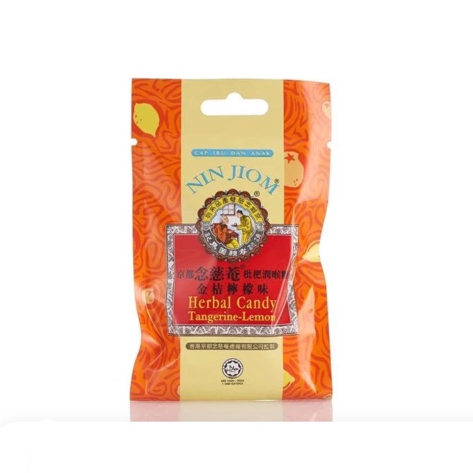 

Nin Jiom Herbal Candy - TANGERINE-LEMON (20g)