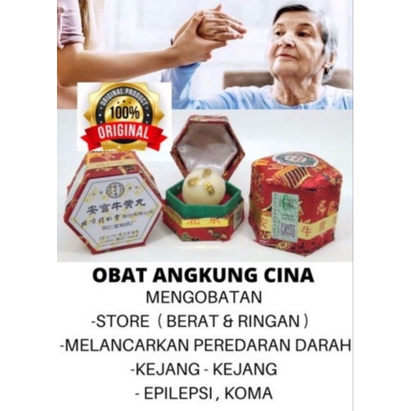 ANGKUNG OBAT STROKE HERBAL ALAMI ORIGINAL 100% AMPUH TERBUKTI