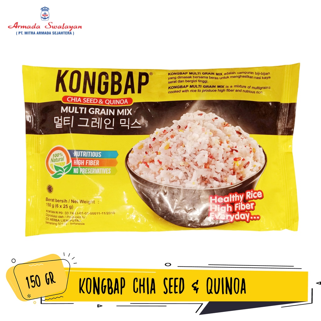 

Kongbap Multri Grain All Variant