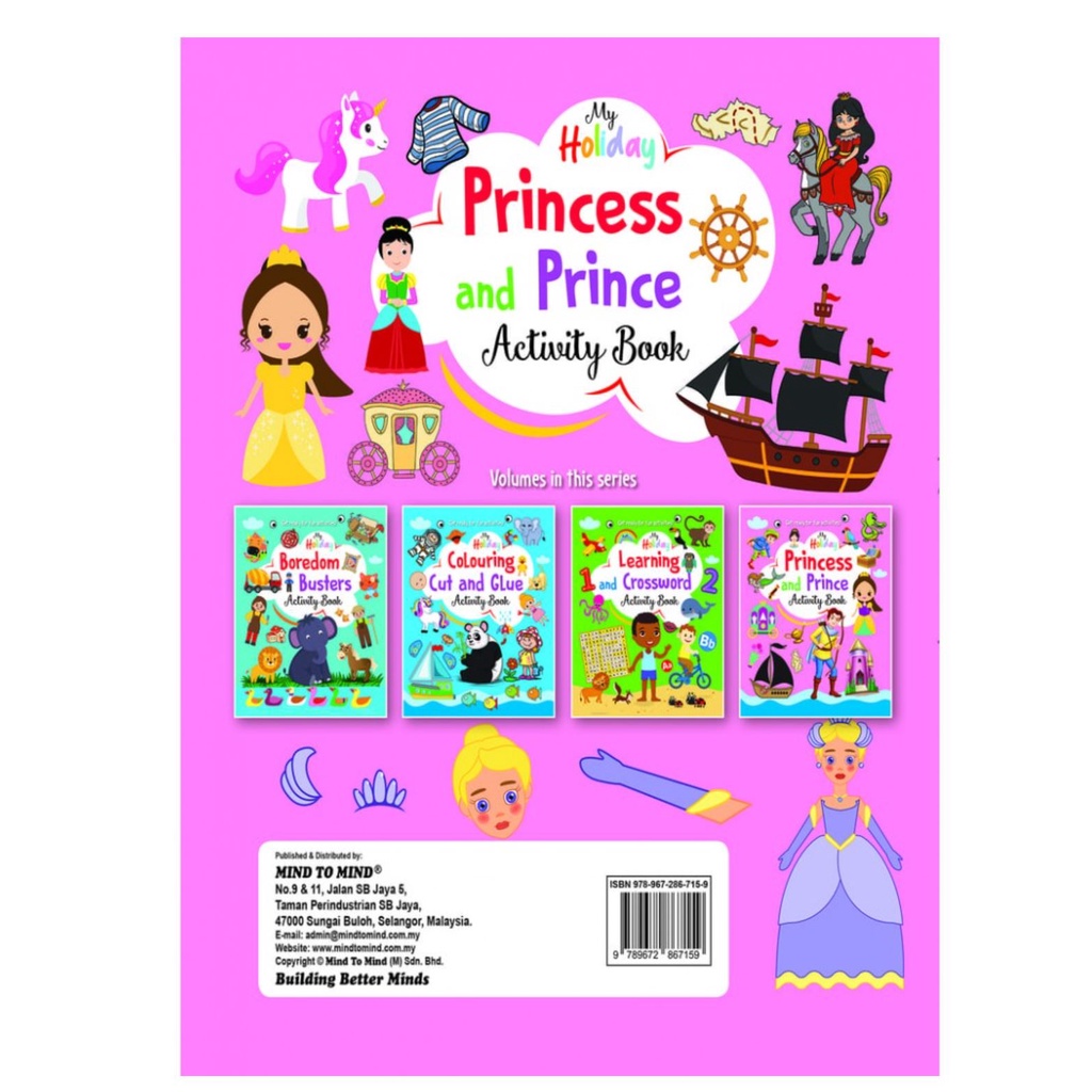 [Mind To Mind] My Holiday Activity Book Princess and Prince Preschool/Primary Full Colour 96 Pages