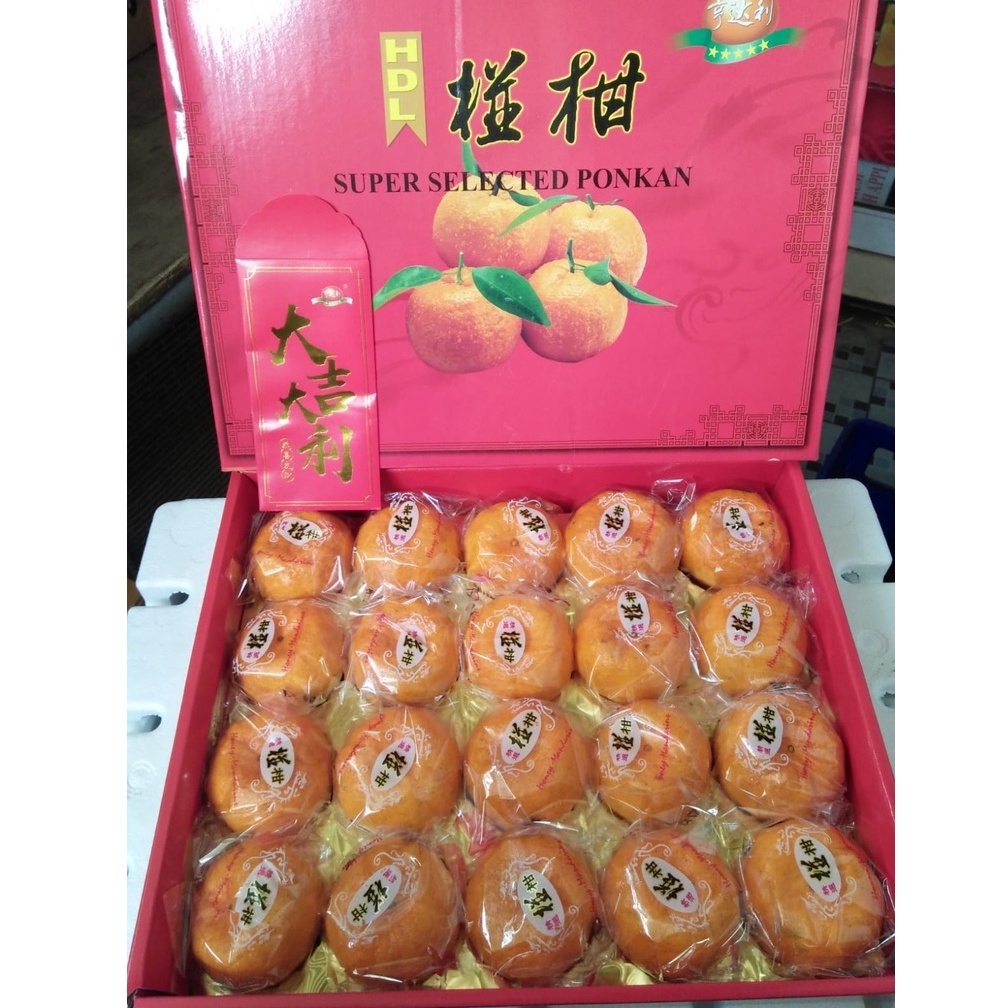 

JERUK HAMPERS PONKAM HDL. JERUK PONKAM PREMIUM FRESH. MURAH HAMPERS CNY IMLEK