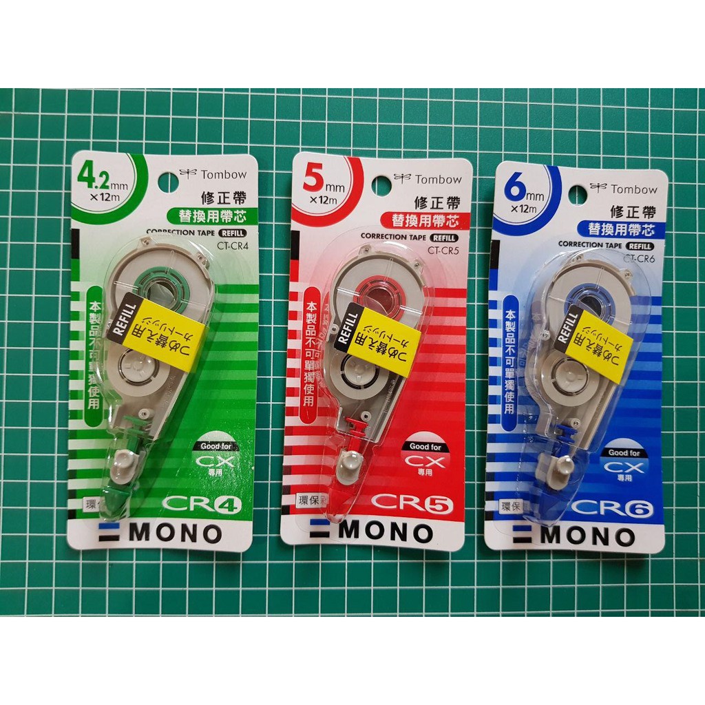 

TOMBOW REFILL MONO CORRECTION TAPE / ISI ULANG Untuk seri CX (CT-CR4-CR6)