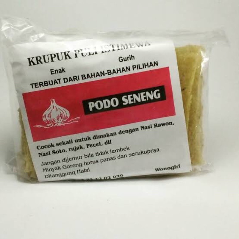 Jual Krupuk Puli Istimewa Karak Krupuk Gendar Shopee Indonesia 2621