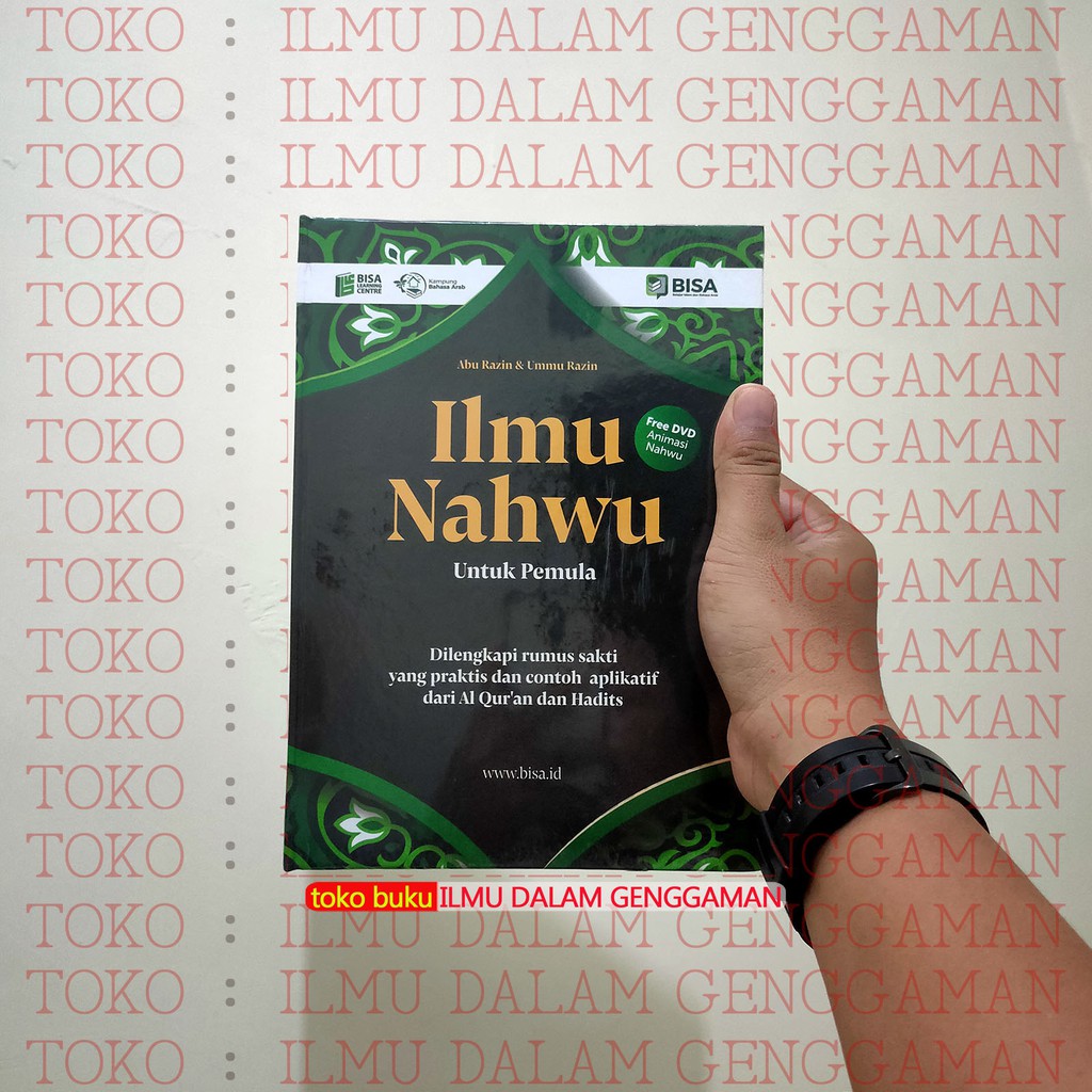 Ilmu Nahwu Untuk Pemula BISA LEARNING CENTRE - Gratis DVD Animasi Nahwu