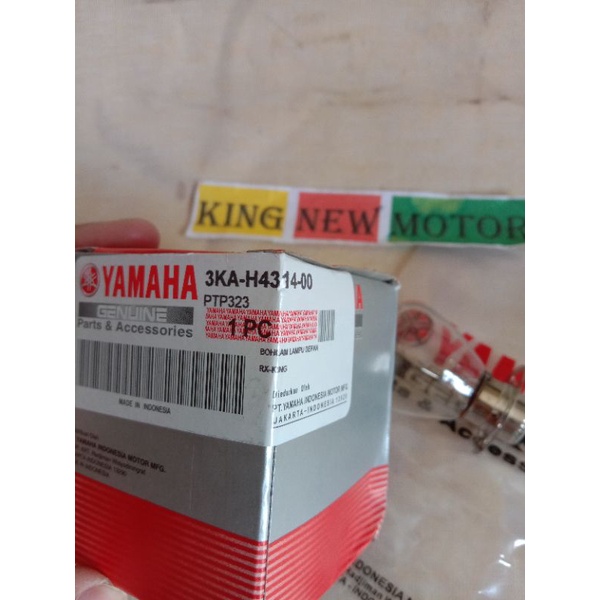 BOHLAM LAMPU DEPAN RX KING RX S KOTAK