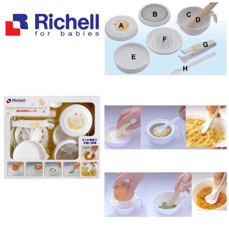 Richell Baby Food Cooking Set B