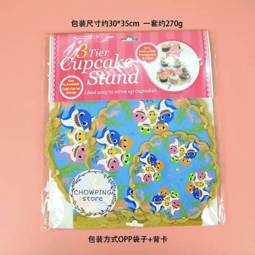 Cupcake Stand / Standing Cake Tier / Tatakan Kue Katakter Baby Shark