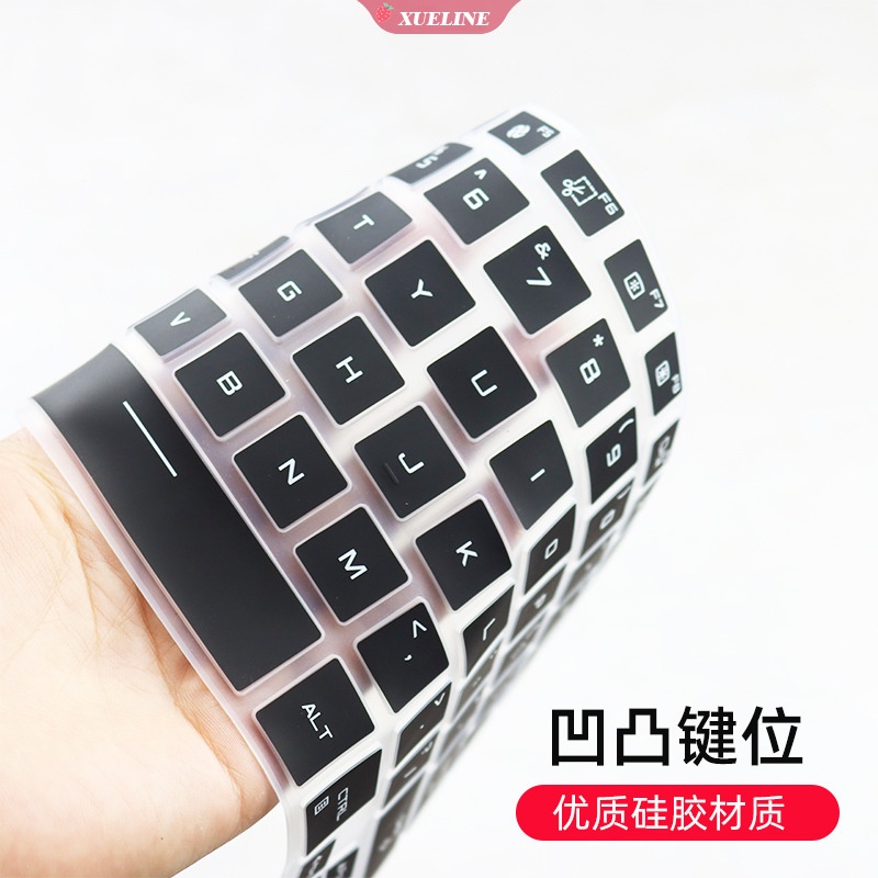 Case Pelindung Keyboard Asus FX516P FX516PR FX516PM FX516PC FX516PE Bahan Silikon Tahan Air Dan Debu