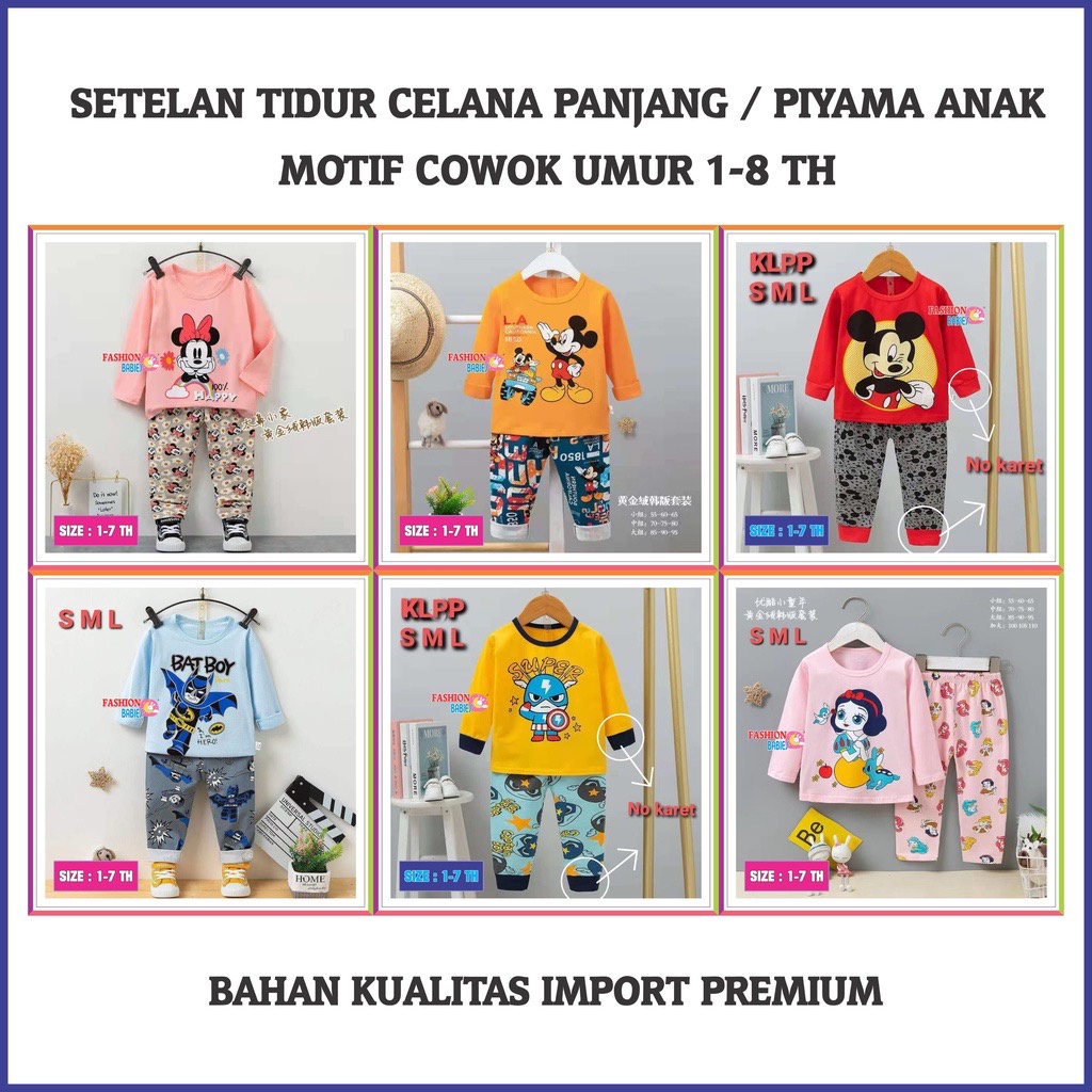 ❤ Baby Fashion ❤ BAJU TIDUR IMPORT / BAJU TIDUR / PIYAMA ANAK / SETELAN CELANA PANJANG