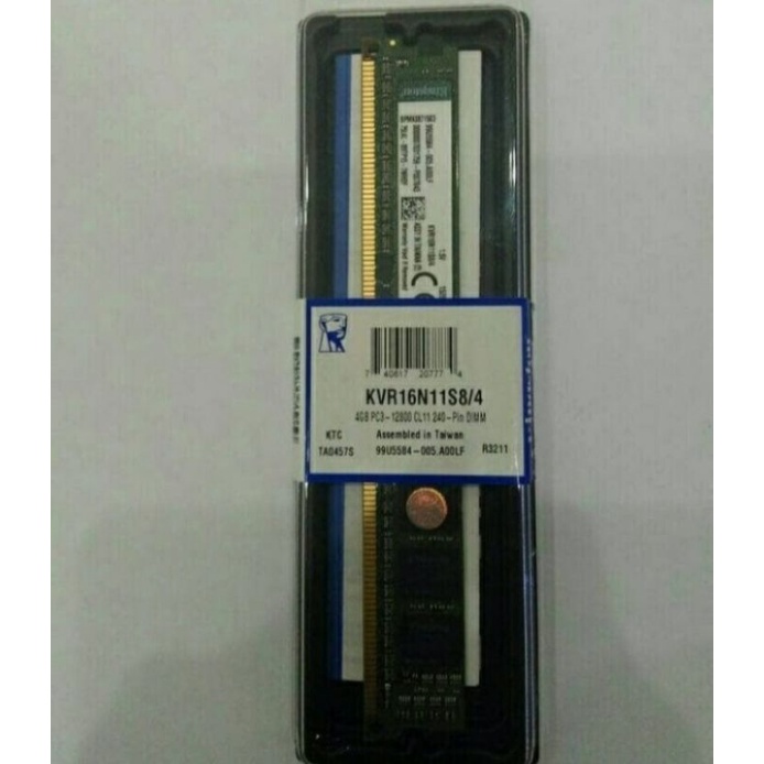 Memory Komputer DDR3 2 Gb PC 10600/12800