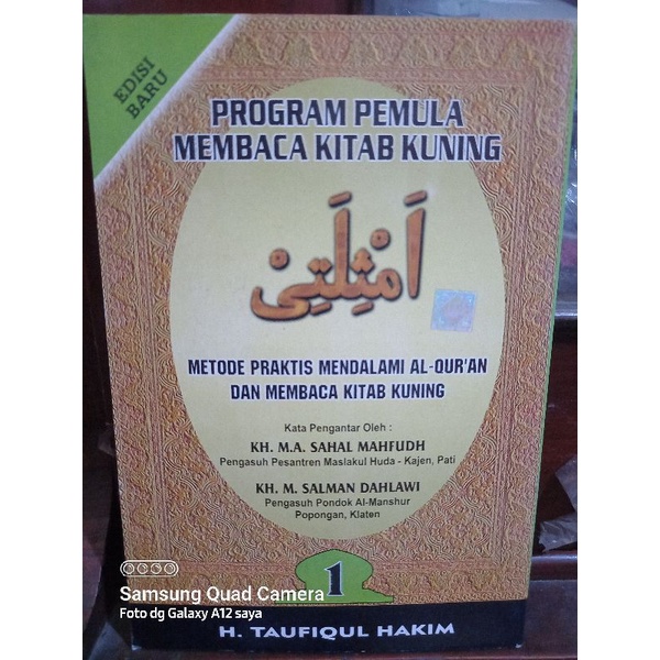 Kitab Amtsilati Jilid 1