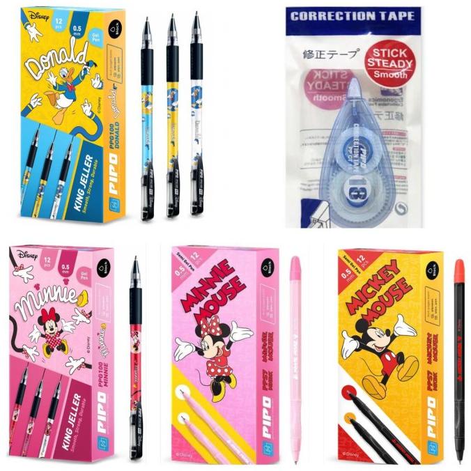 

Paket 57 Dapat 4 lusin Pulpen dan 1 PC CT sesuai foto